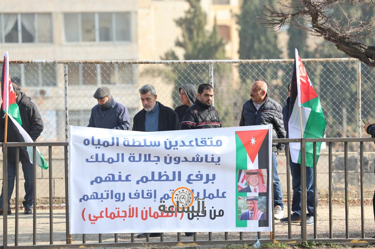 Madar Al-Saa Images 0.044481962991054