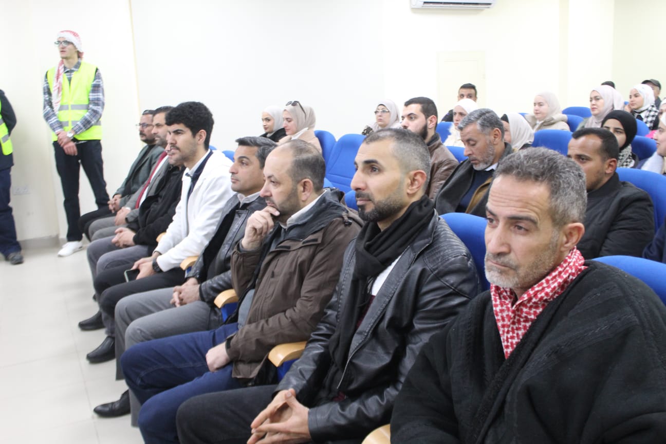 Madar Al-Saa Images 0.09727828206147482