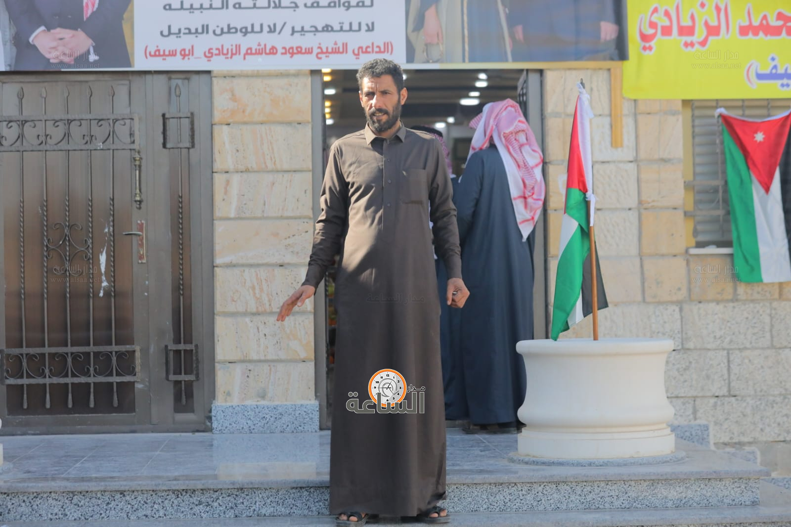 Madar Al-Saa Images 0.8888765425374383