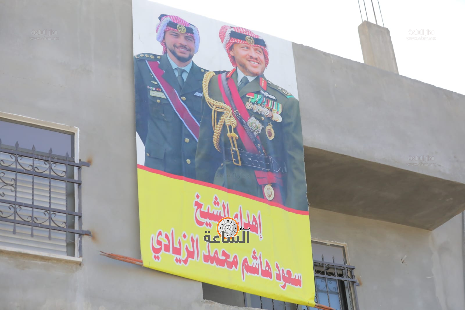 Madar Al-Saa Images 0.18616444118088582