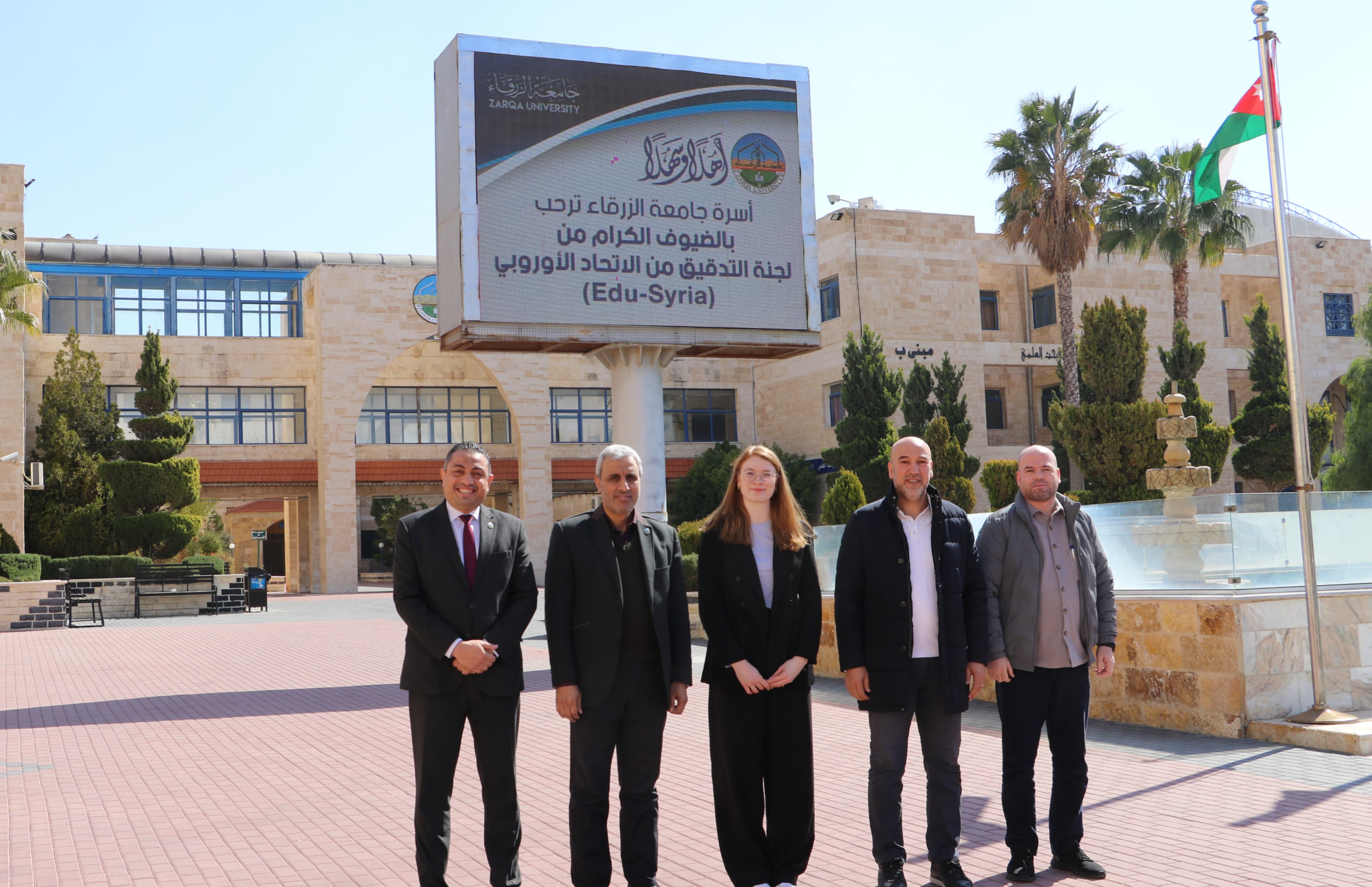 Madar Al-Saa Images 0.18285855839127962