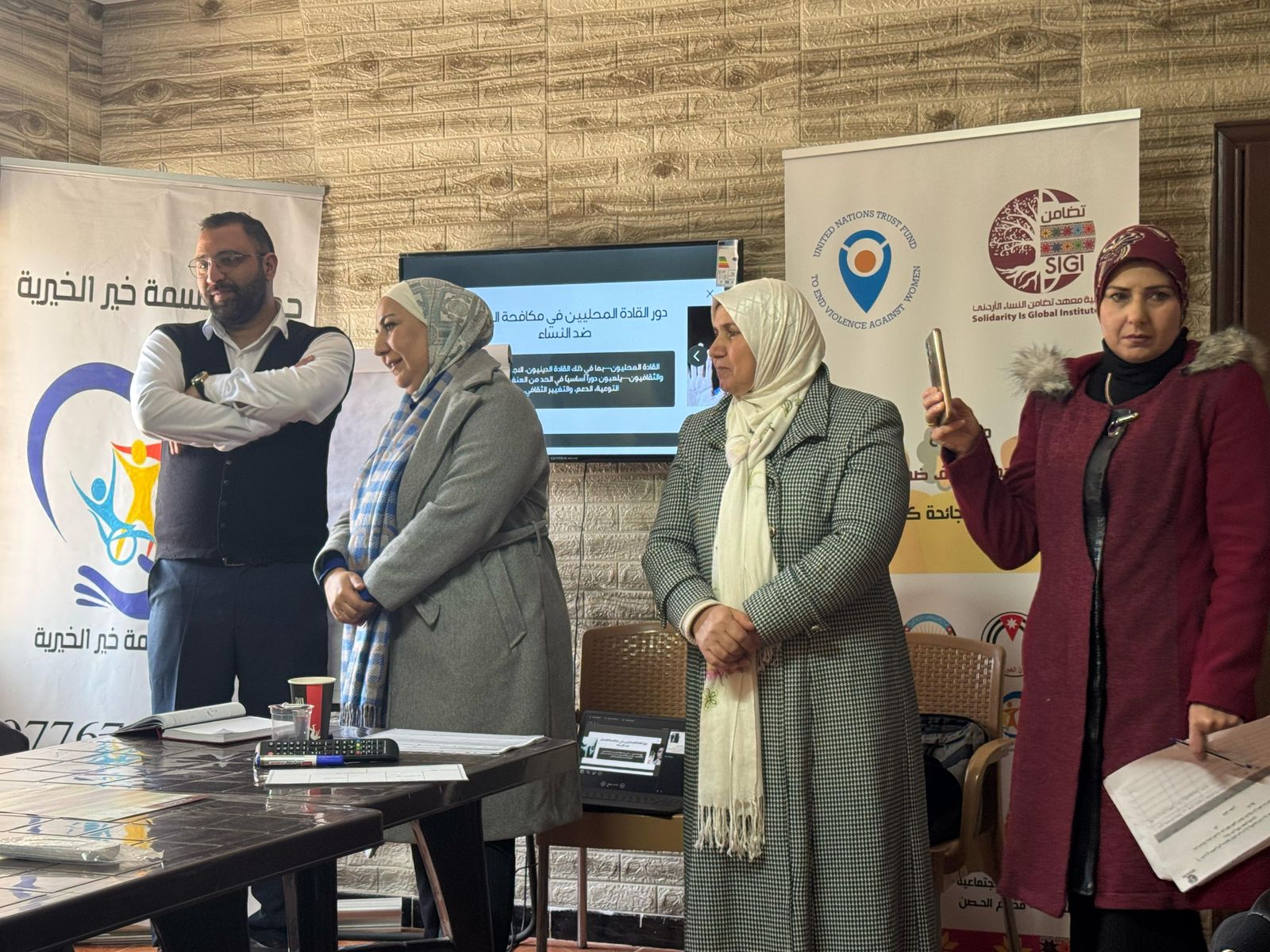 Madar Al-Saa Images 0.8047741845088374