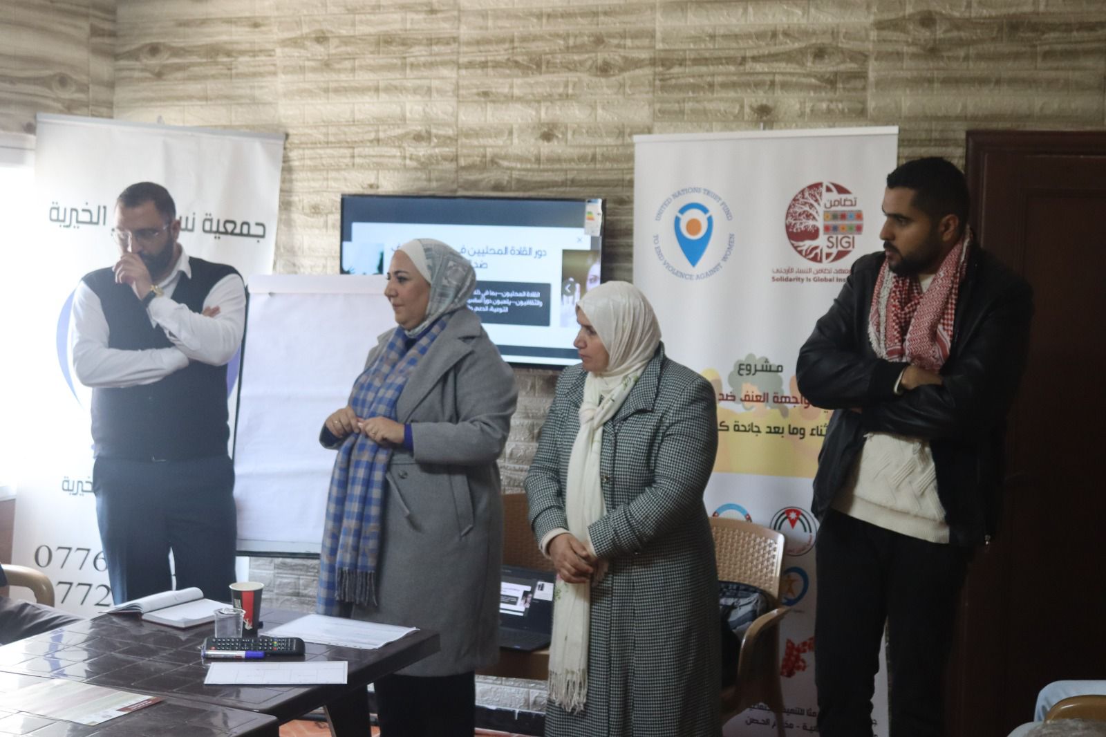 Madar Al-Saa Images 0.29117231552227074