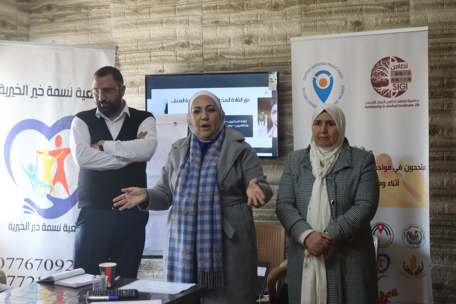 Madar Al-Saa Images 0.7515962256767914