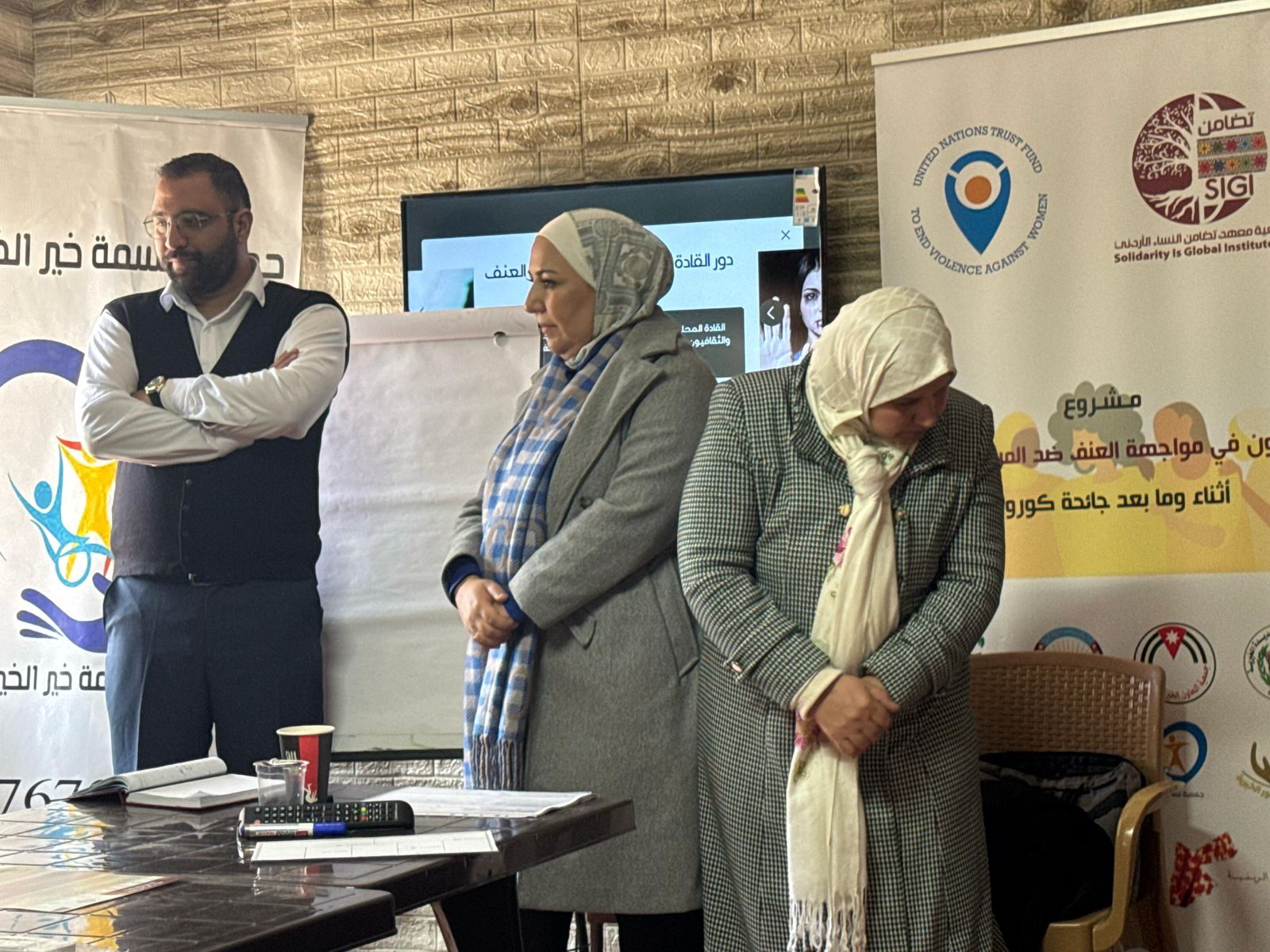 Madar Al-Saa Images 0.24411647417307258