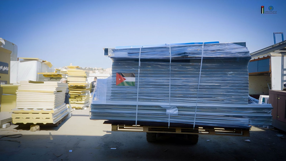 Madar Al-Saa Images 0.49589167392040645