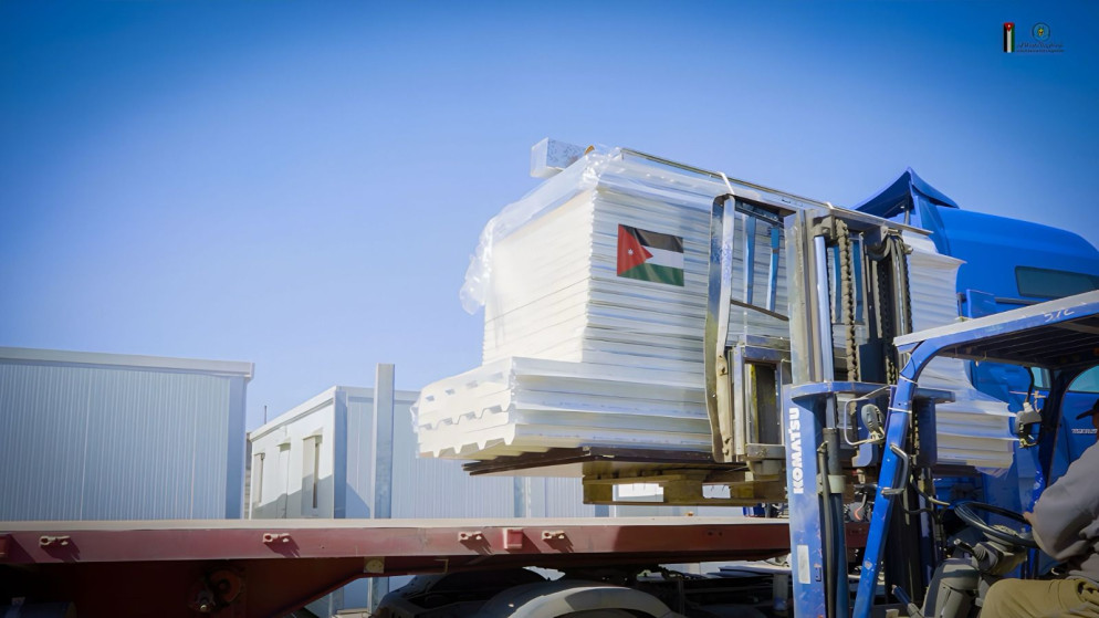 Madar Al-Saa Images 0.8074072409676056