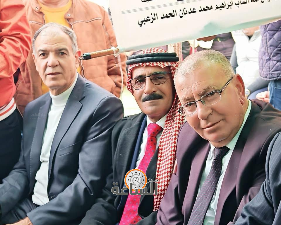 Madar Al-Saa Images 0.7672456573922366