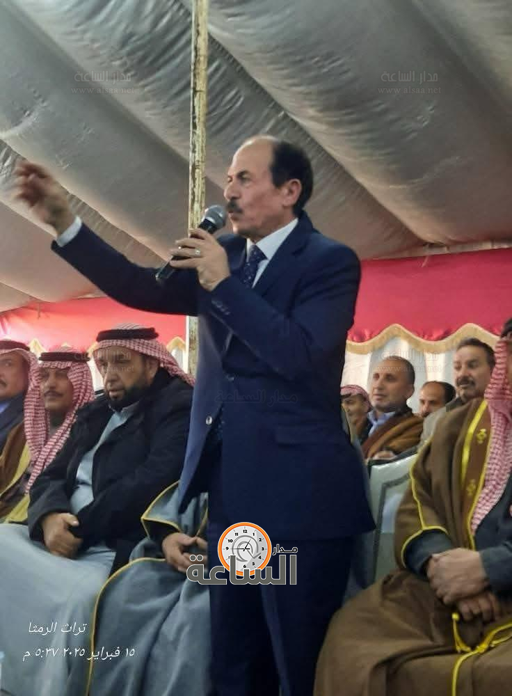 Madar Al-Saa Images 0.016284698437829315