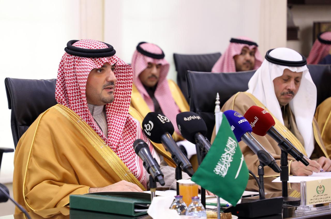 Madar Al-Saa Images 0.2682061779289304