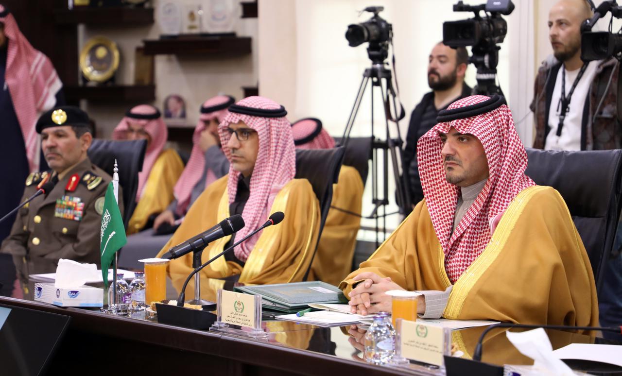 Madar Al-Saa Images 0.10165725599256126