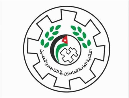 Madar Al-Saa Images 0.17885231832402648