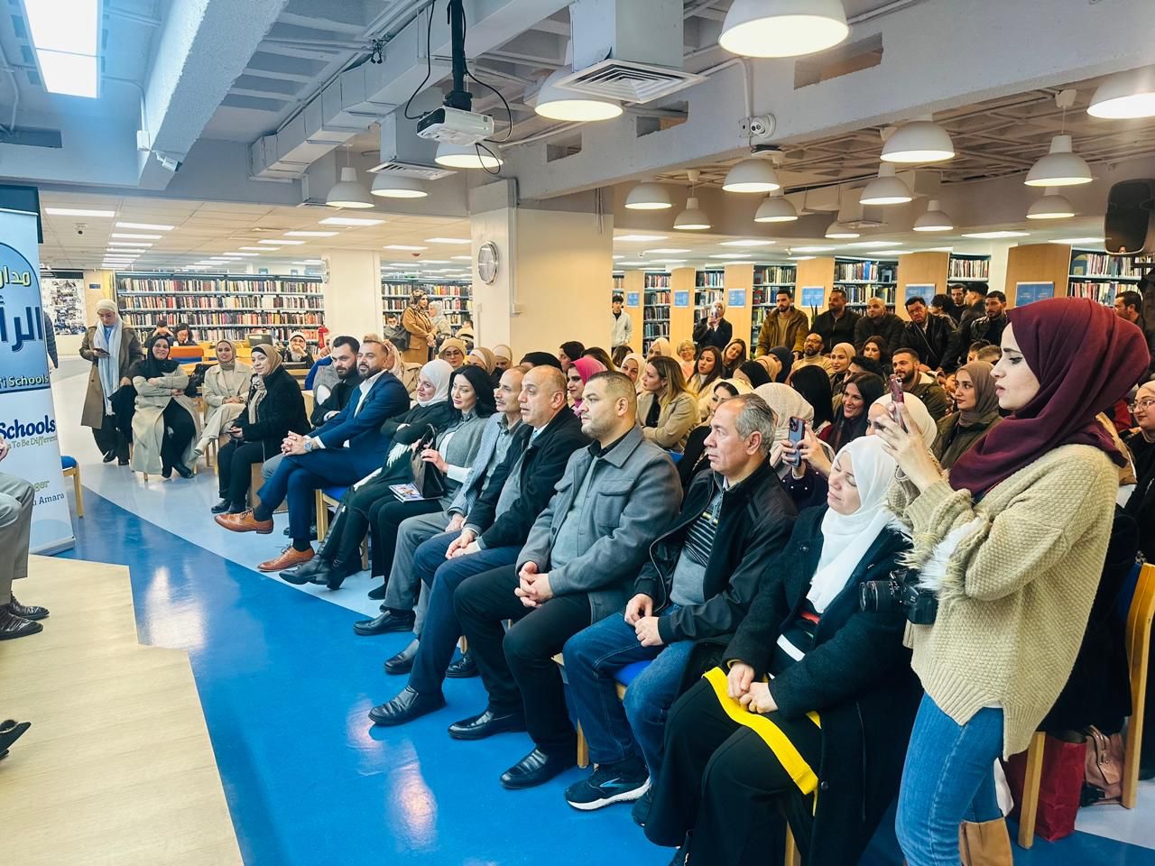 Madar Al-Saa Images 0.4569068214115466