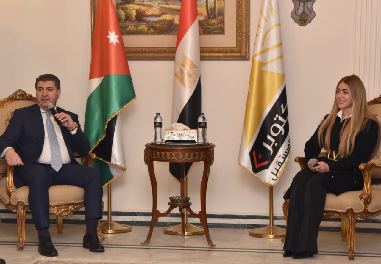 Madar Al-Saa Images 0.5599903551933121