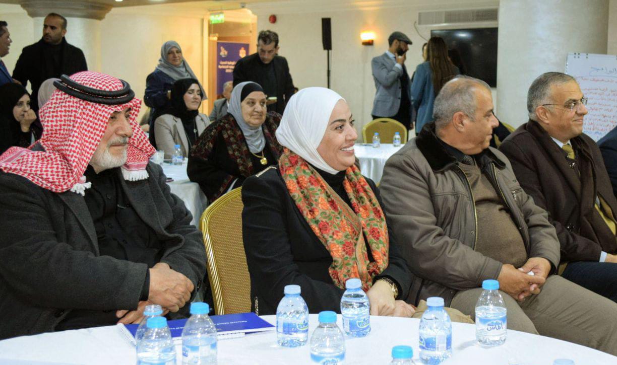 Madar Al-Saa Images 0.00004435629945231945