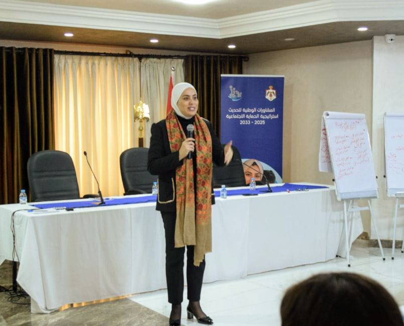 Madar Al-Saa Images 0.48722861729525047