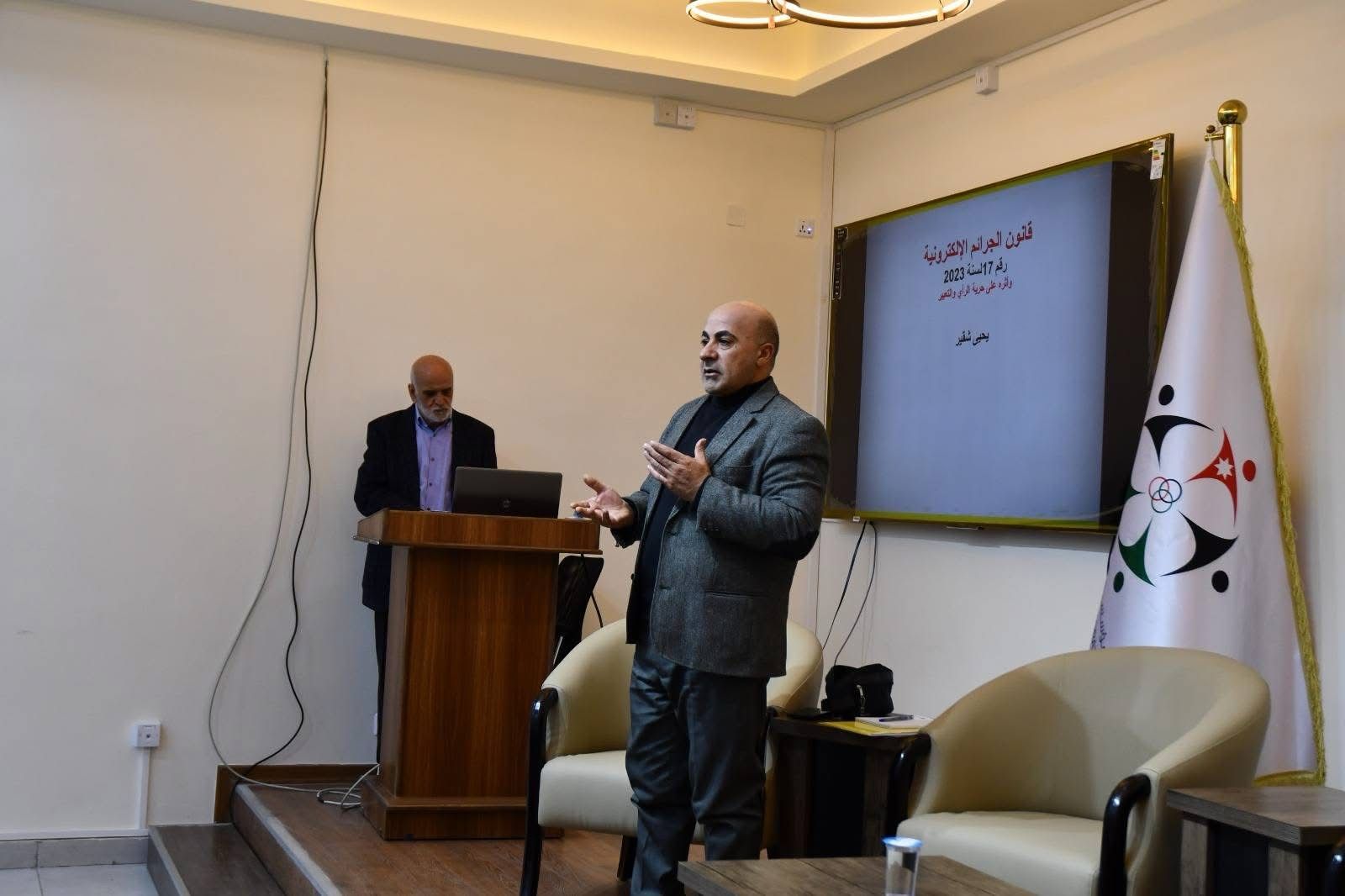 Madar Al-Saa Images 0.7468478509550578