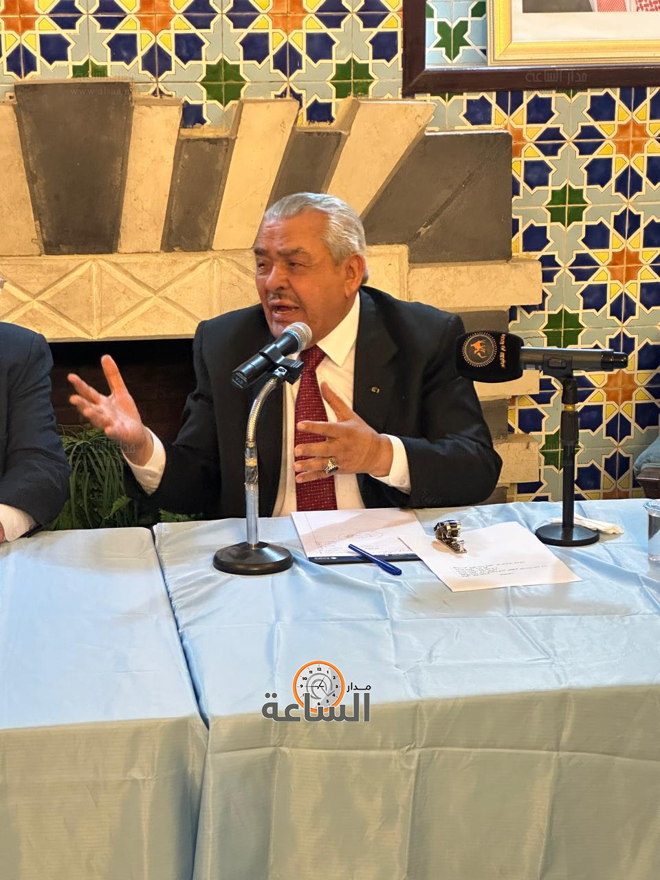 Madar Al-Saa Images 0.7265343412894232