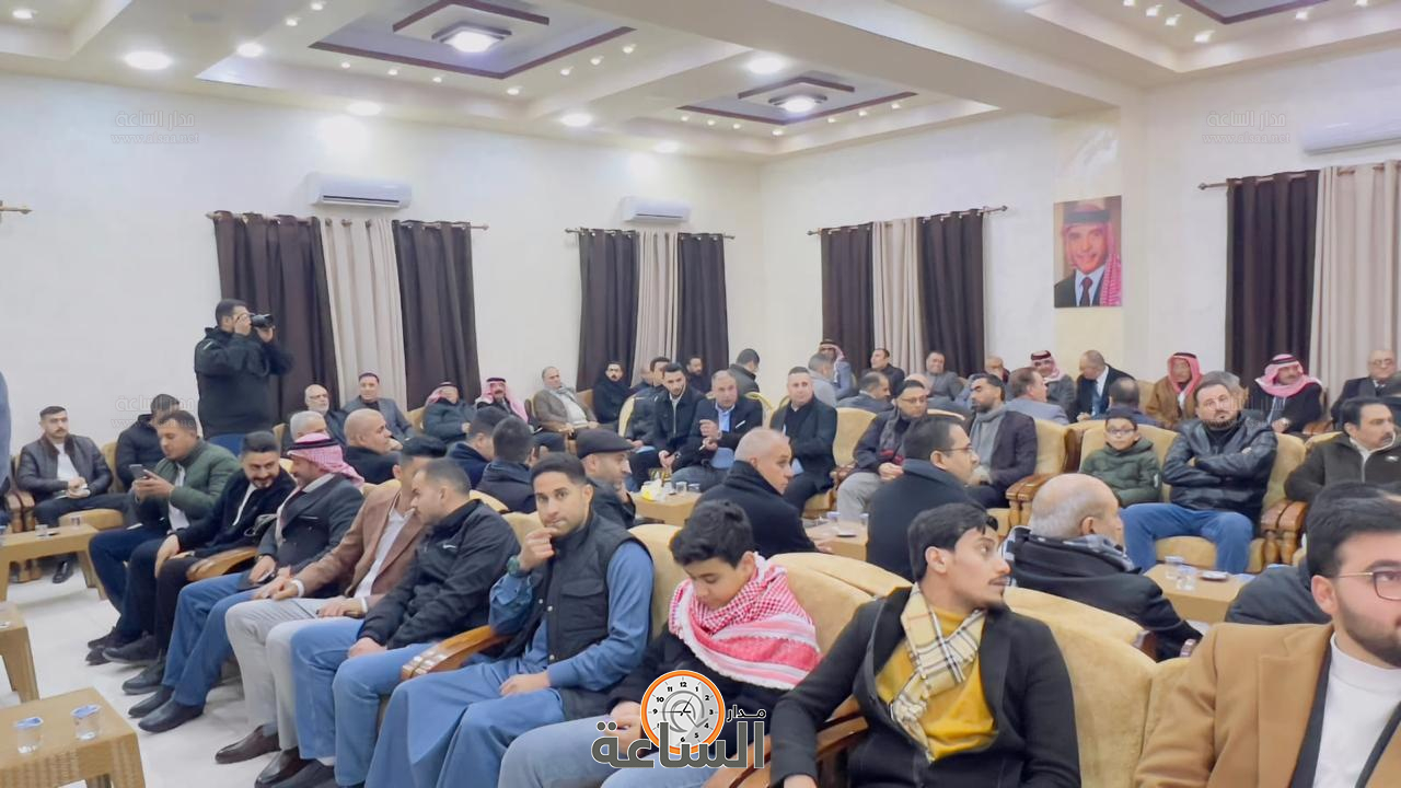 Madar Al-Saa Images 0.12853545755724305