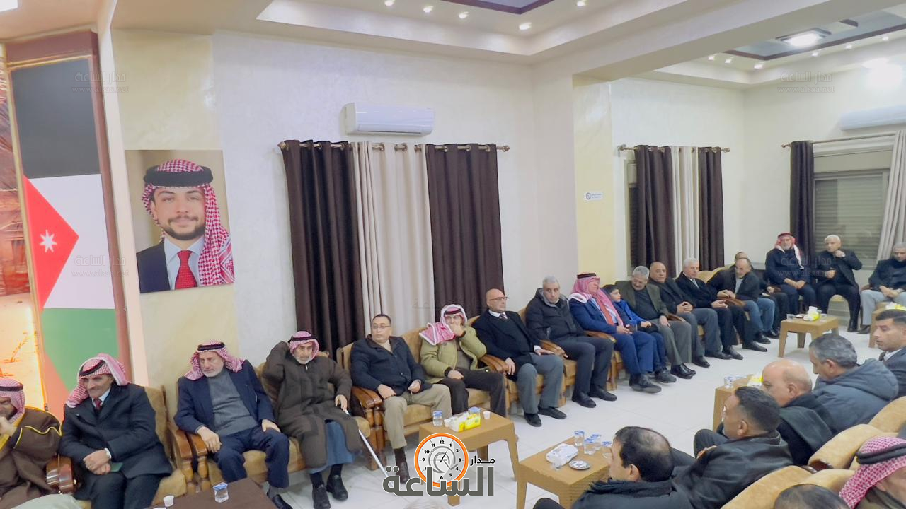 Madar Al-Saa Images 0.5146590714373442