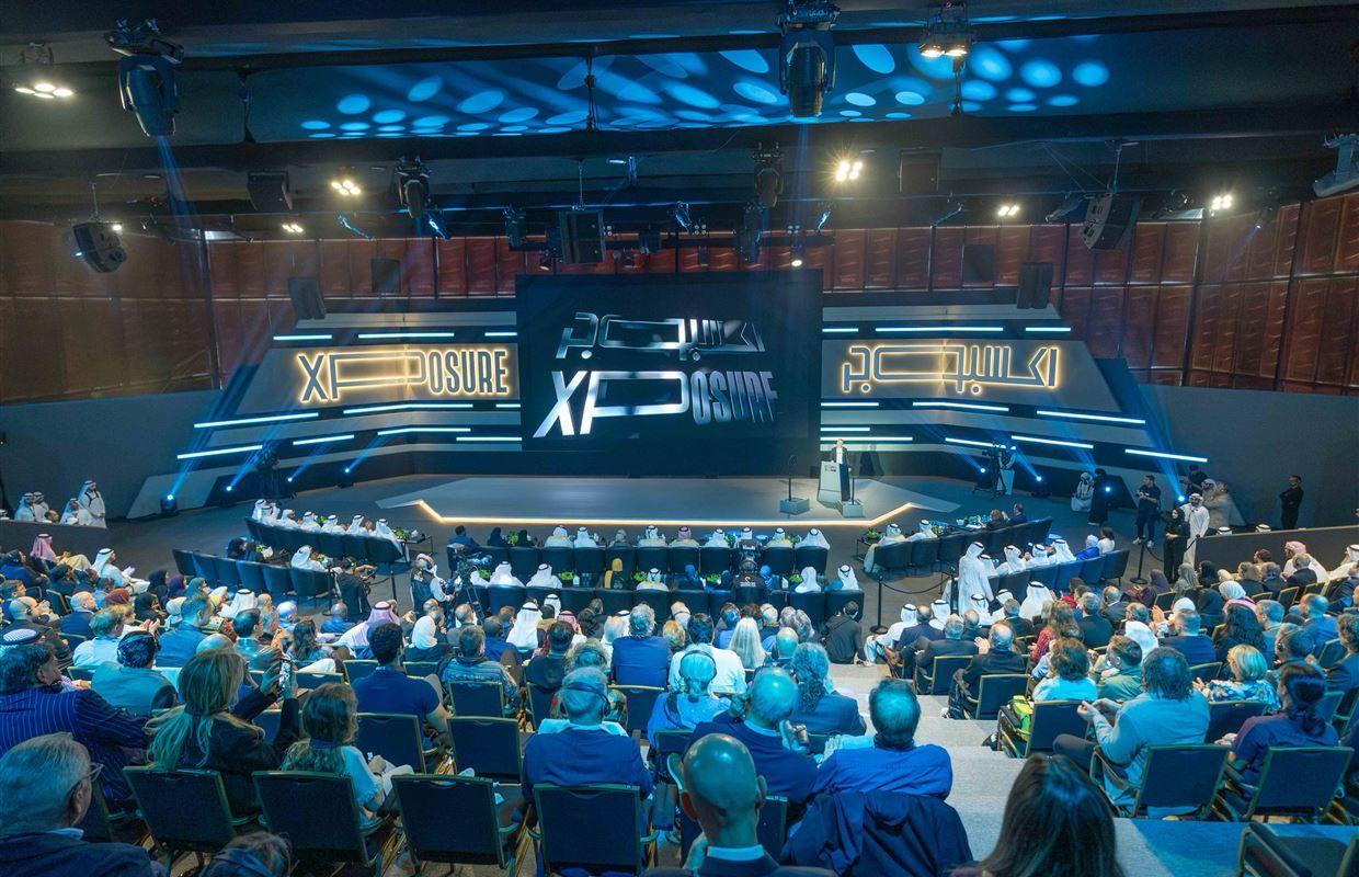 Madar Al-Saa Images 0.2929243800553516