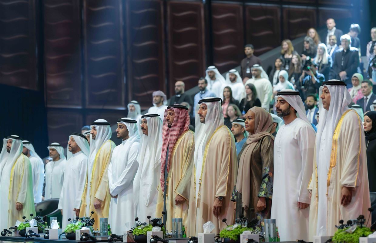 Madar Al-Saa Images 0.5614031096555785