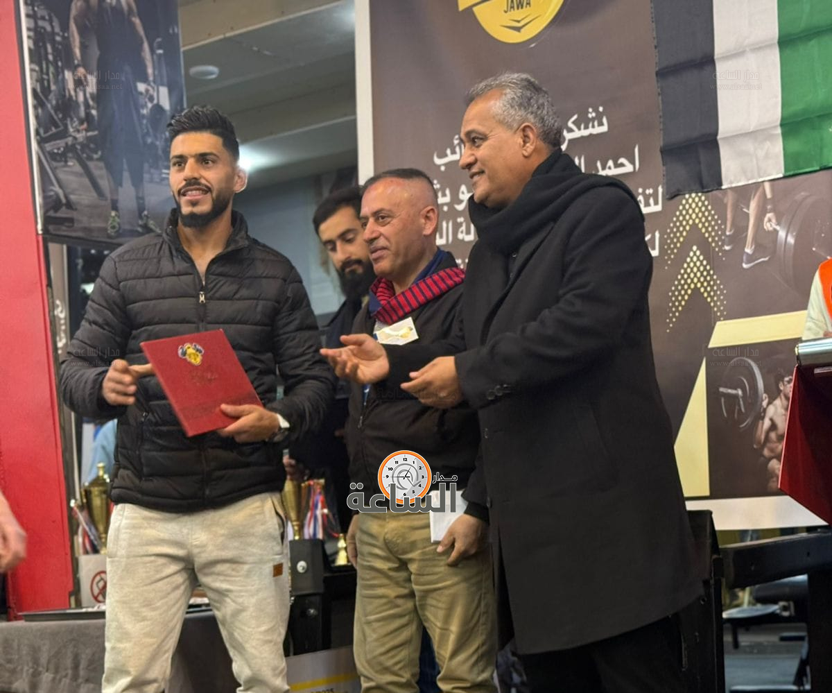 Madar Al-Saa Images 0.10584684710951686