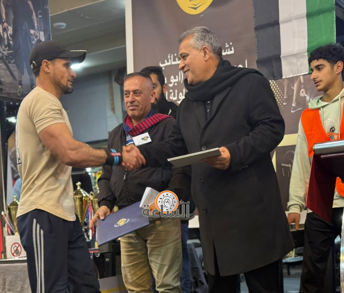 Madar Al-Saa Images 0.43373493755776726