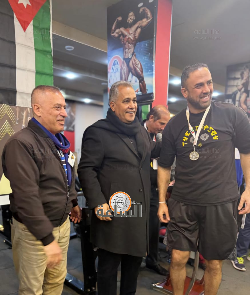 Madar Al-Saa Images 0.5274529695040147