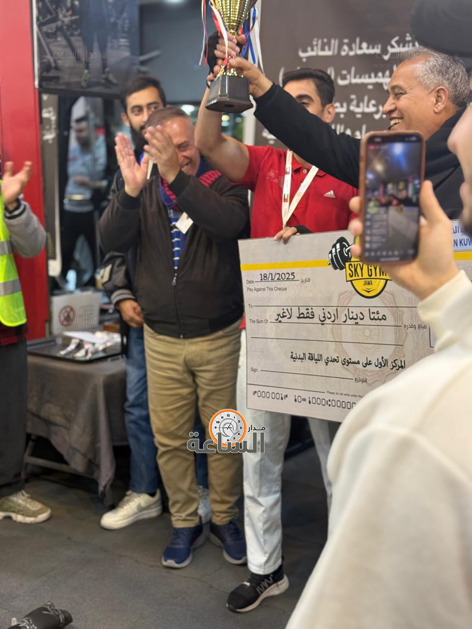 Madar Al-Saa Images 0.08275054388560155