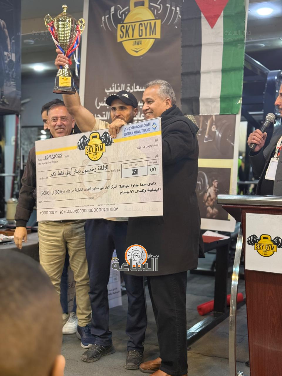 Madar Al-Saa Images 0.3090149880216342