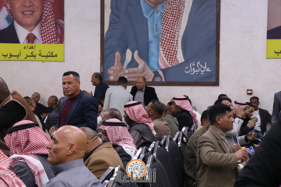 Madar Al-Saa Images 0.05192592324364509