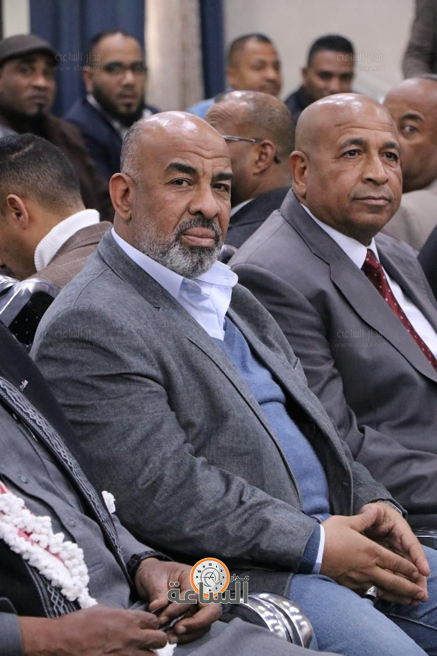 Madar Al-Saa Images 0.8437947021232526