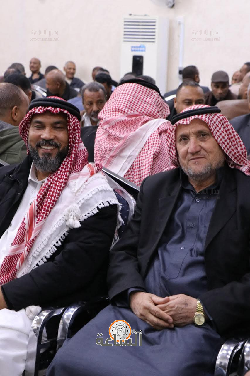 Madar Al-Saa Images 0.8261269647369038