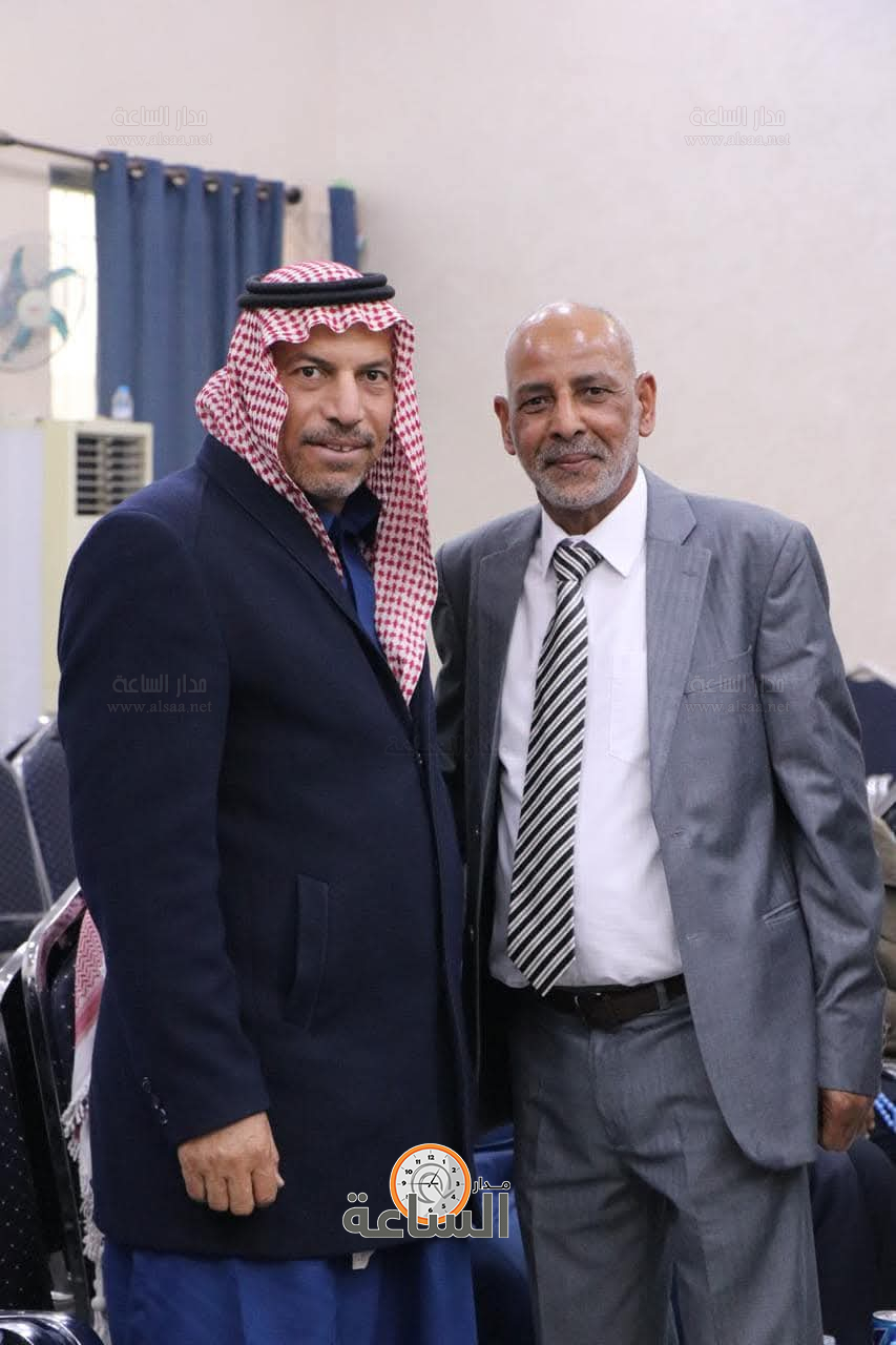 Madar Al-Saa Images 0.5905520341030945