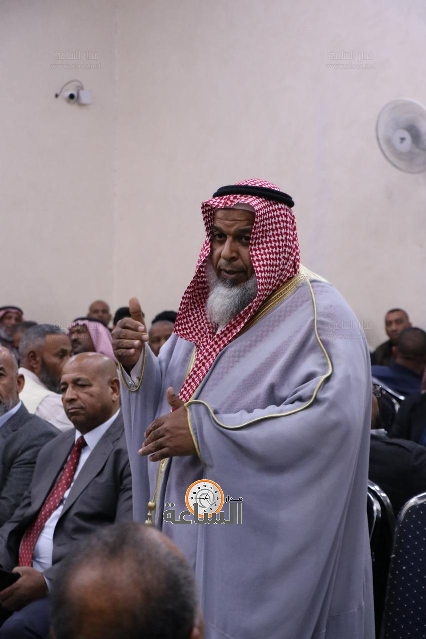 Madar Al-Saa Images 0.45857711731029527