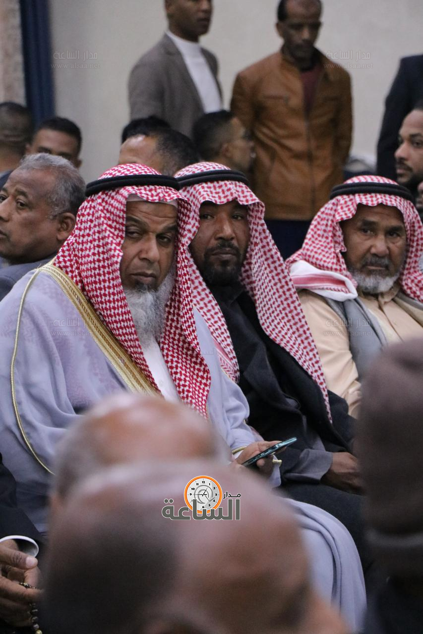 Madar Al-Saa Images 0.2708371631289497