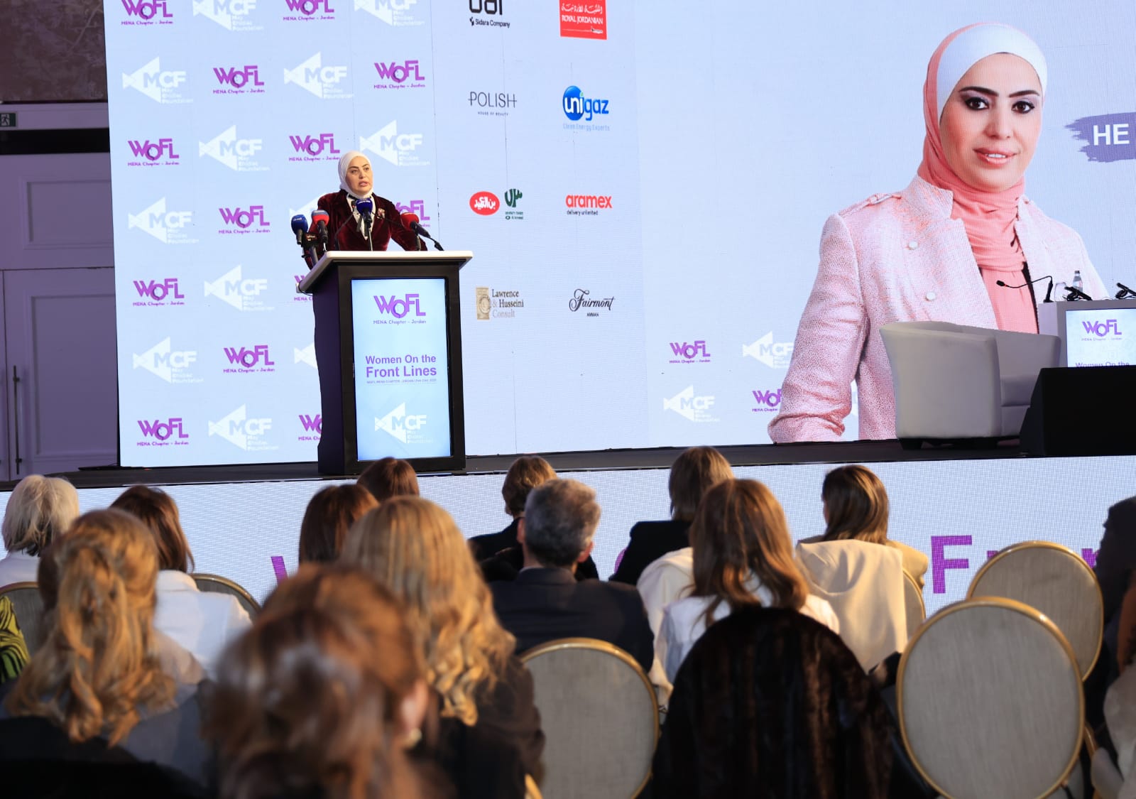 Madar Al-Saa Images 0.21628243206280073