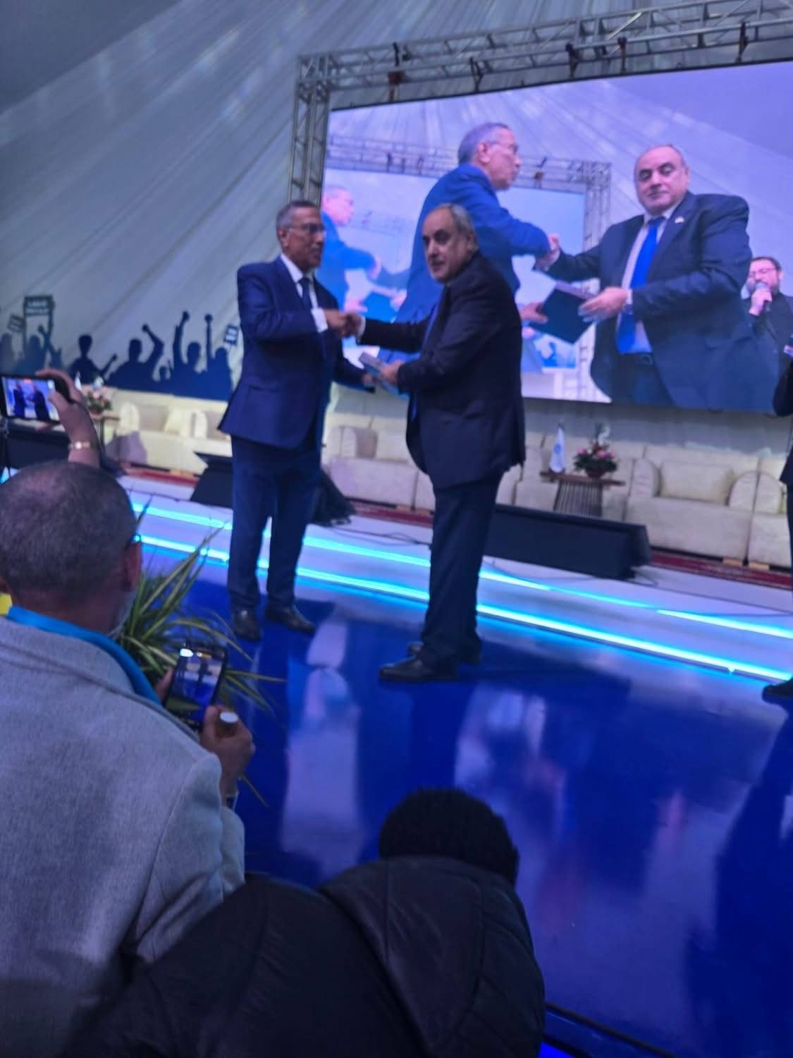 Madar Al-Saa Images 0.5433044734139858