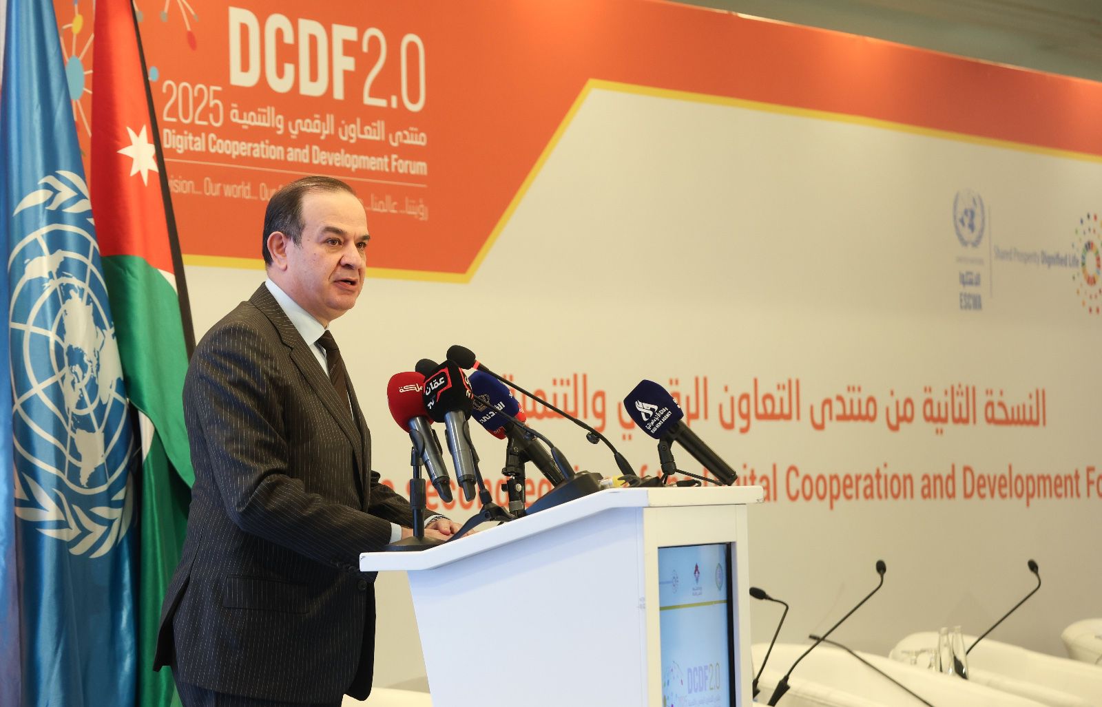 Madar Al-Saa Images 0.14696893674823386