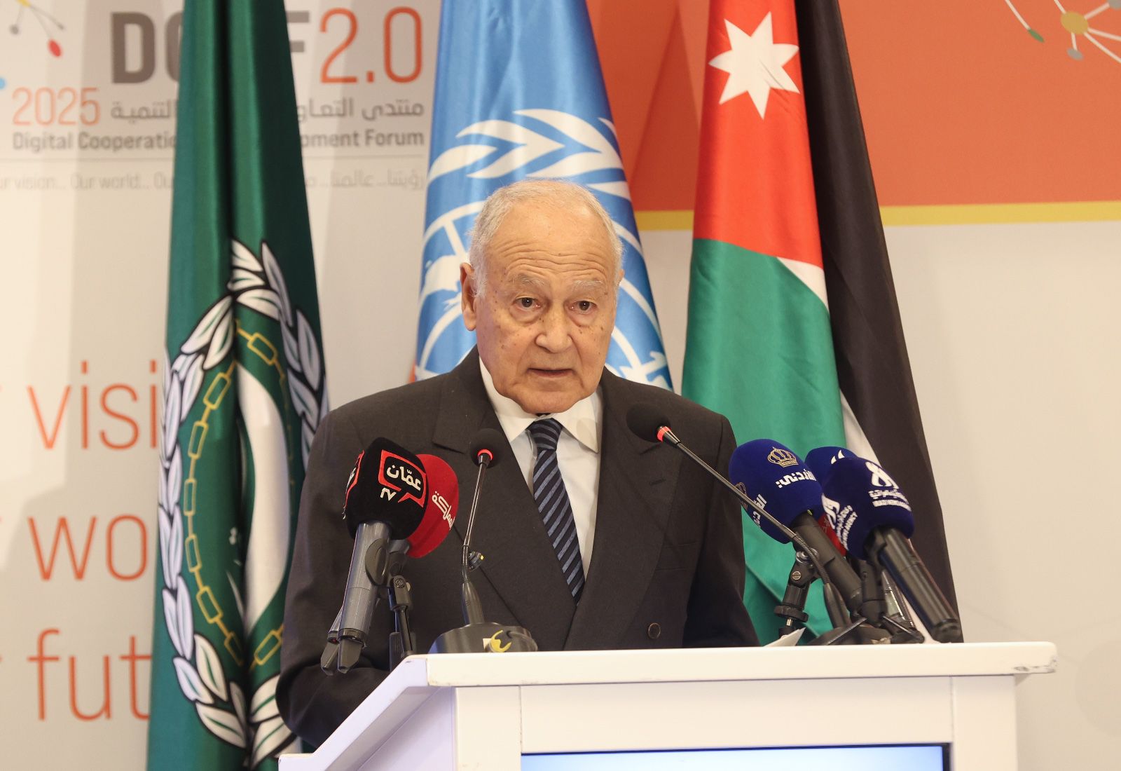 Madar Al-Saa Images 0.9157693954920081