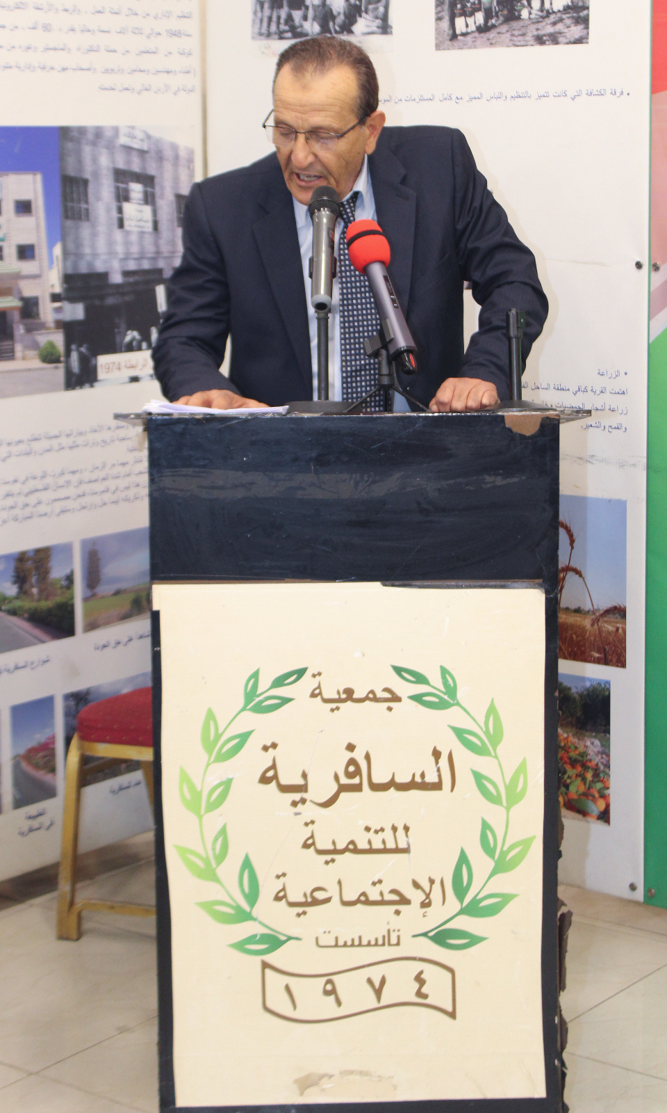 Madar Al-Saa Images 0.8745237519515789