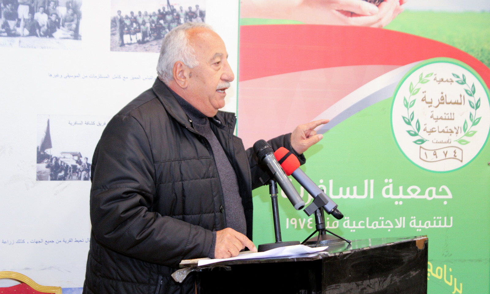 Madar Al-Saa Images 0.9641624226284424