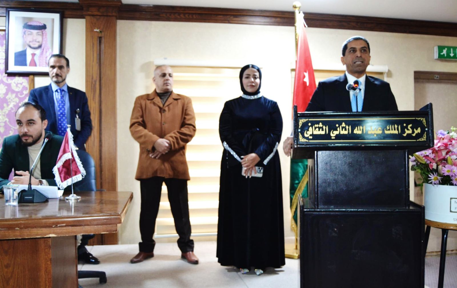 Madar Al-Saa Images 0.7797040698087461