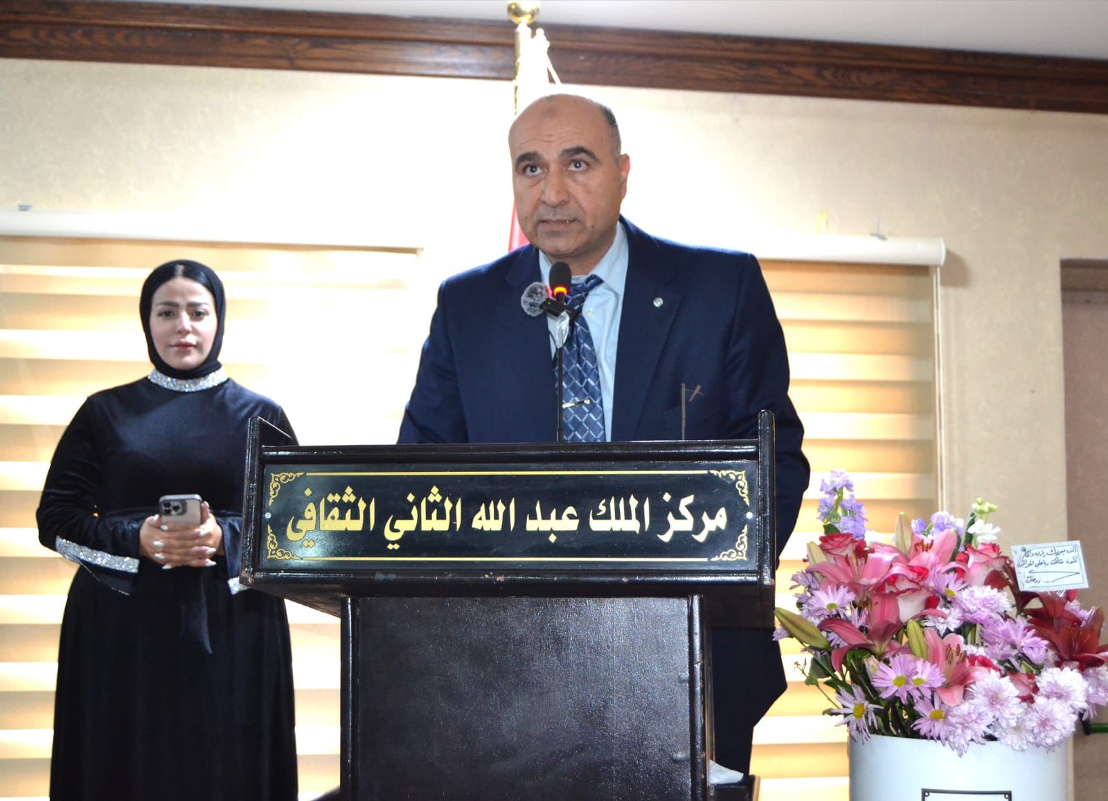 Madar Al-Saa Images 0.2178760278512233