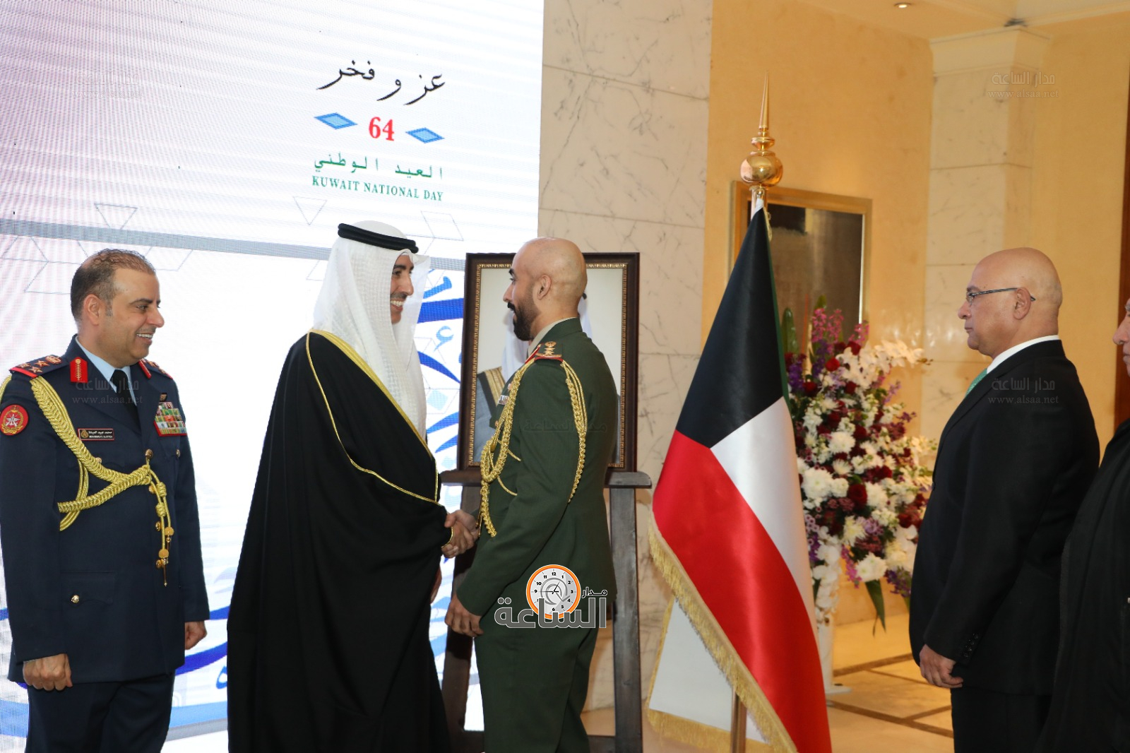 Madar Al-Saa Images 0.3304480906122811