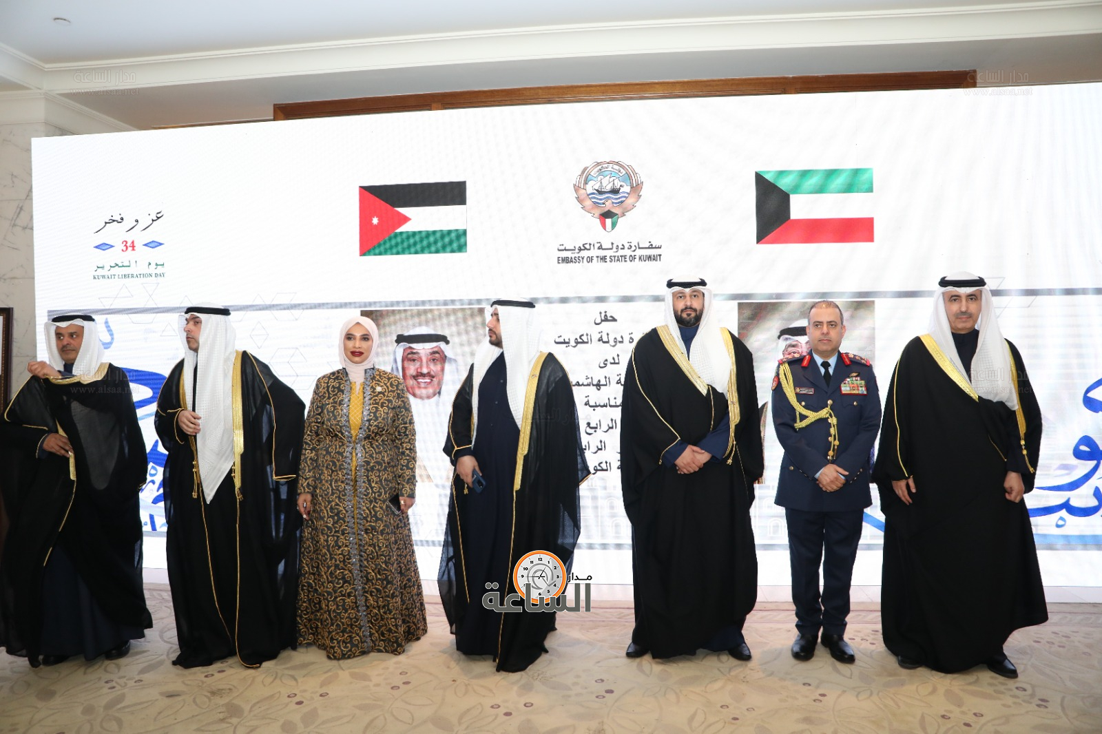 Madar Al-Saa Images 0.6322879124606811