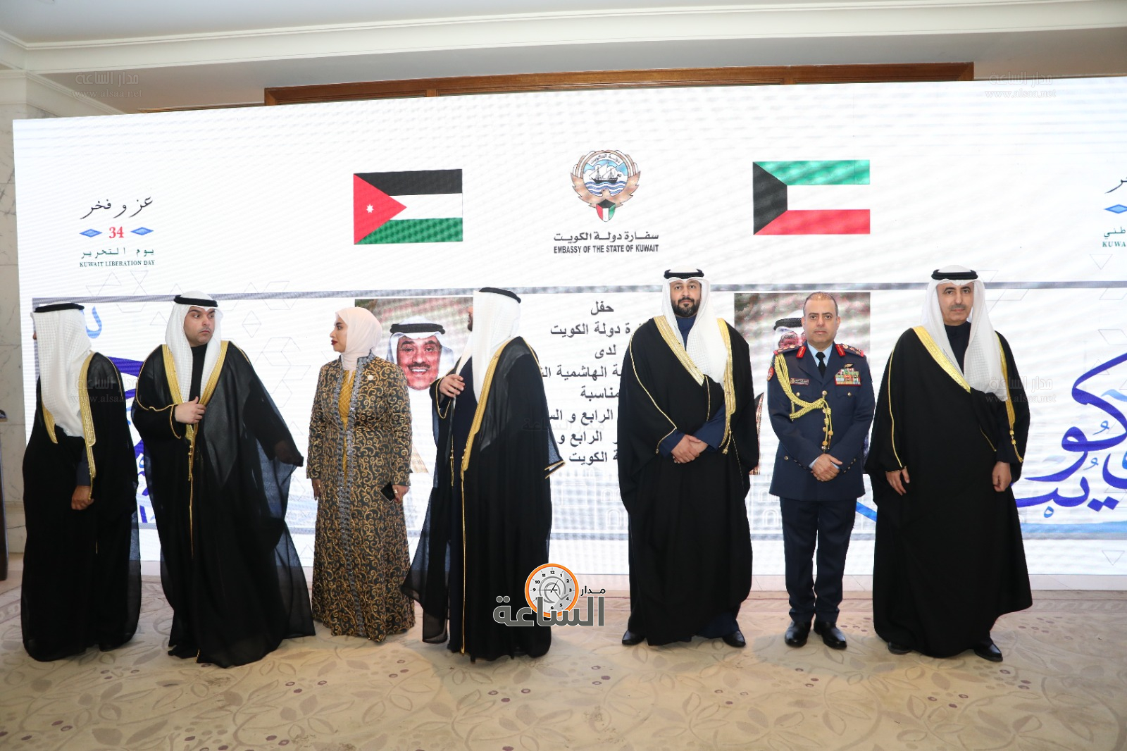 Madar Al-Saa Images 0.032647485275760335