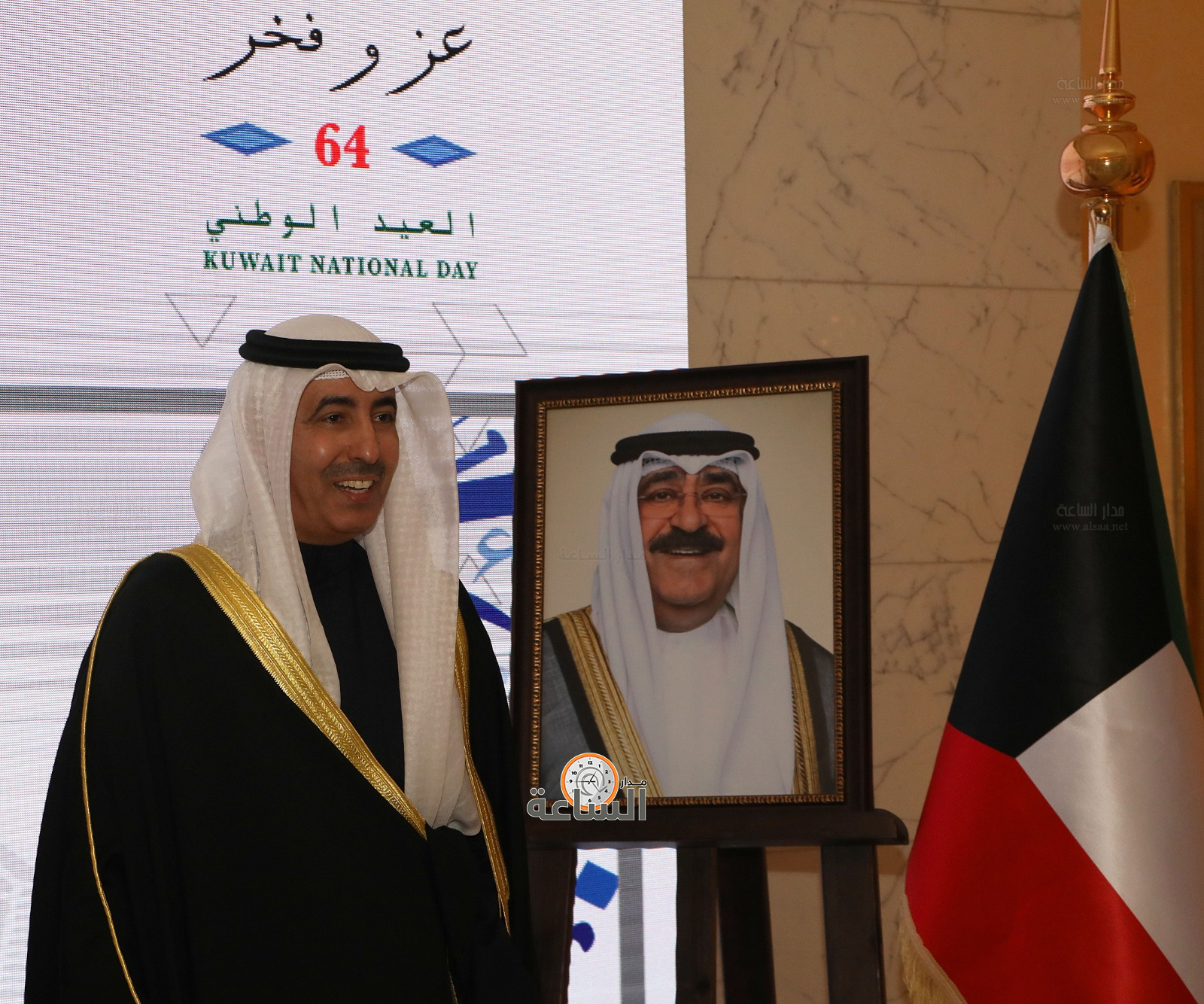 Madar Al-Saa Images 0.7357812223963858