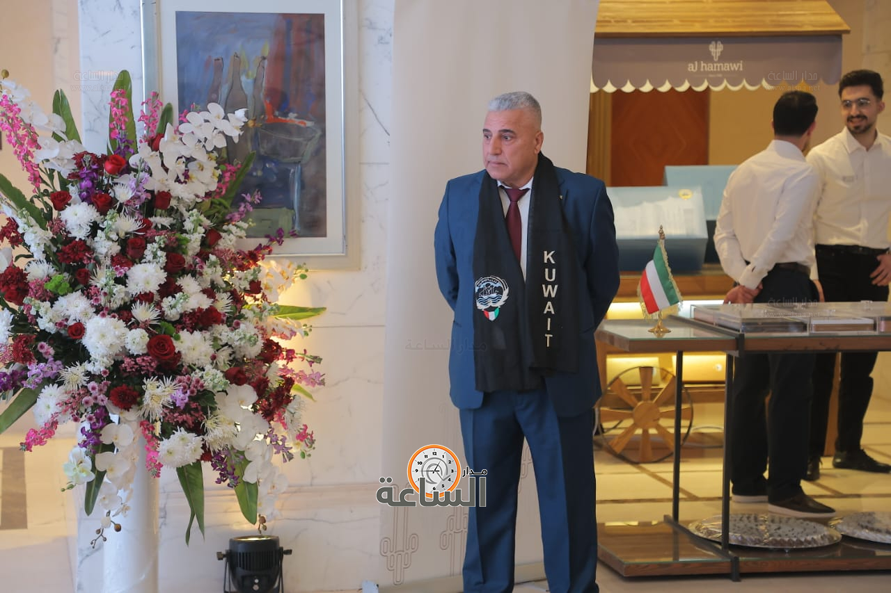 Madar Al-Saa Images 0.4407529302395756